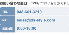 �ǥ����륹�������ؤϤ��ĤǤ⤪���ڤˤ���礻����������
